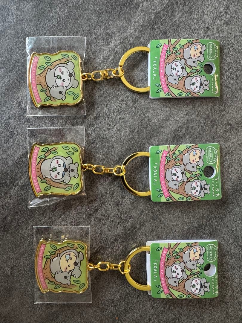 ちいかわご当地キーホルダー　オーストラリア限定/コアラ3種セット