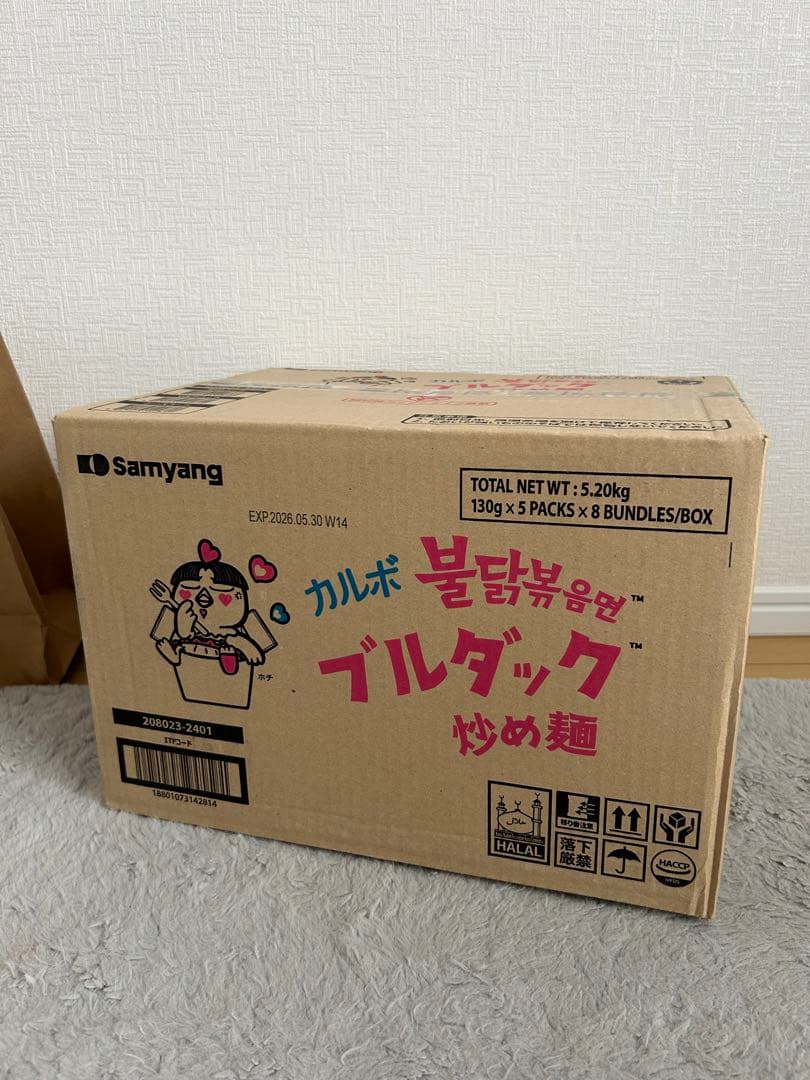 Samyang ブルダック炒め麺