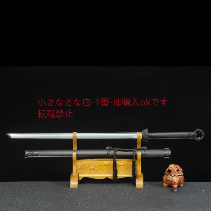 食夢獣唐横刀  古兵器 武具 刀装具 日本刀 模造刀 居合刀