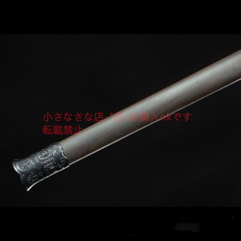 食夢獣唐横刀  古兵器 武具 刀装具 日本刀 模造刀 居合刀