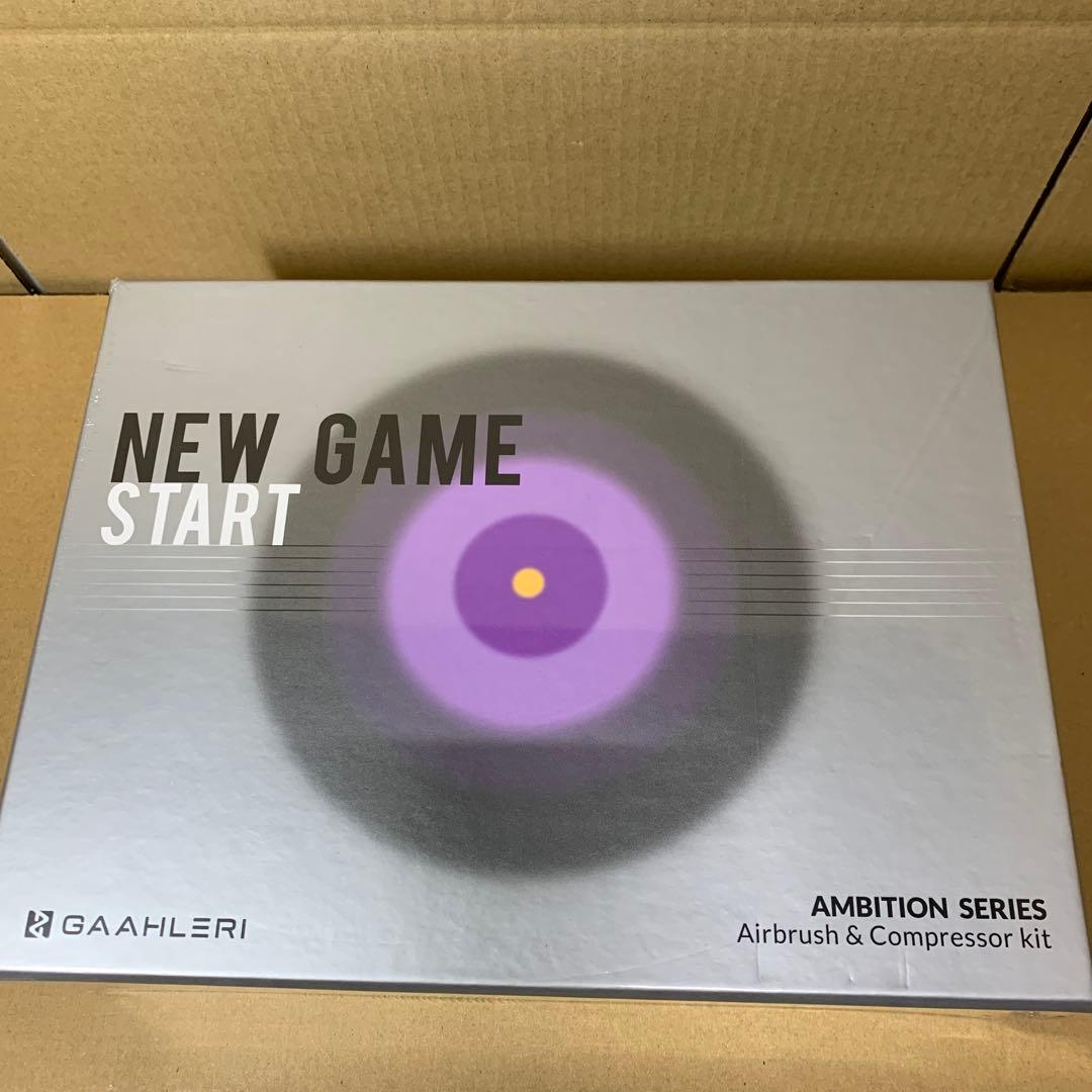 Gaahleri エアブラシキット　アンビションシリーズ GTS-06