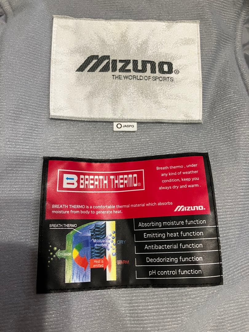 美品★ミズノ スキー スノボウェア ブレスサーモ O XL 2way パーカー