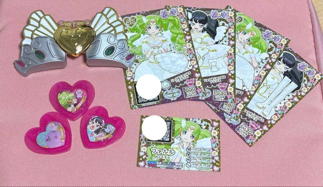 ファルルとガァルル ジュエル＆コーデセット プリパラ