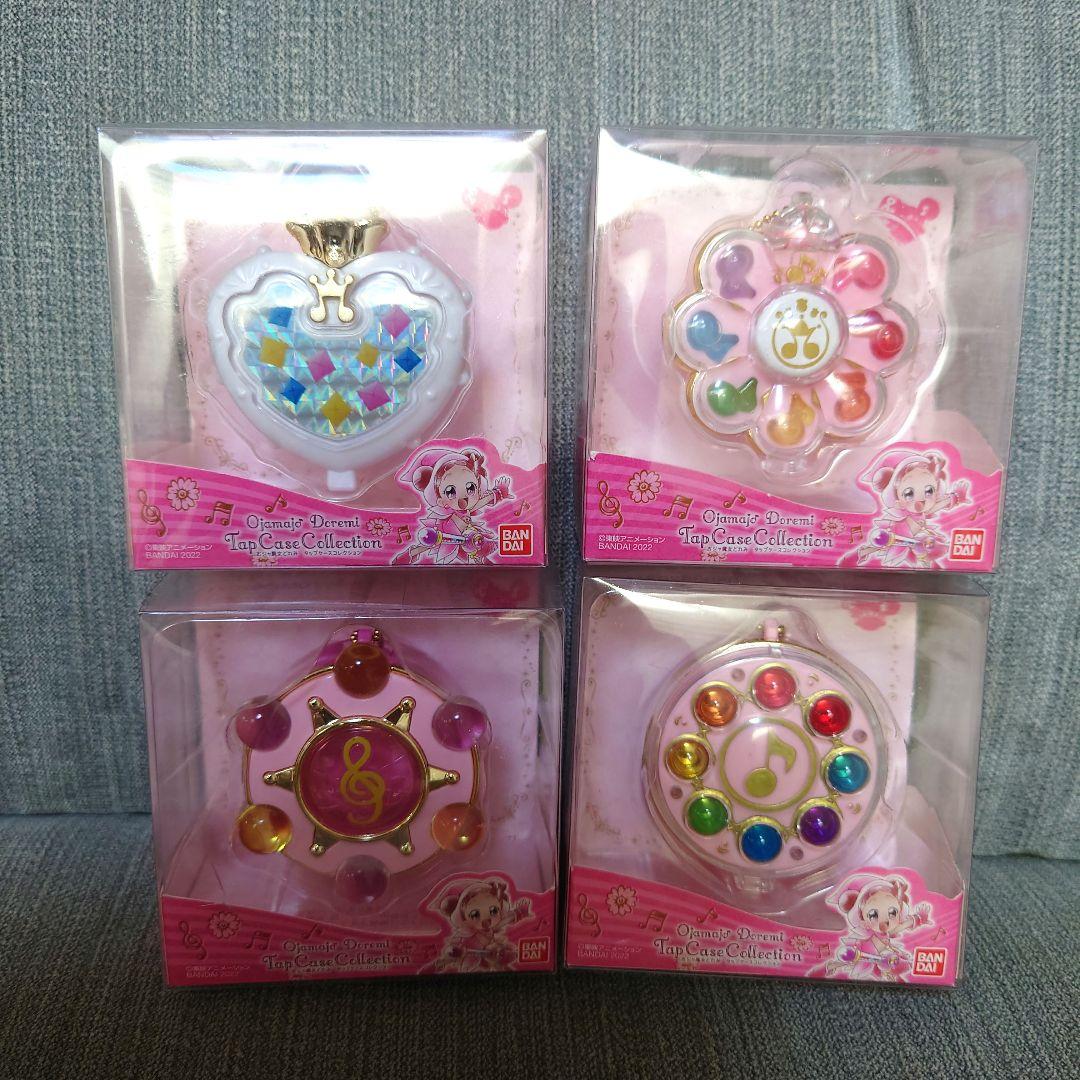 おジャ魔女どれみピリカピリララポロンコレクション4種、タップケース4種セット