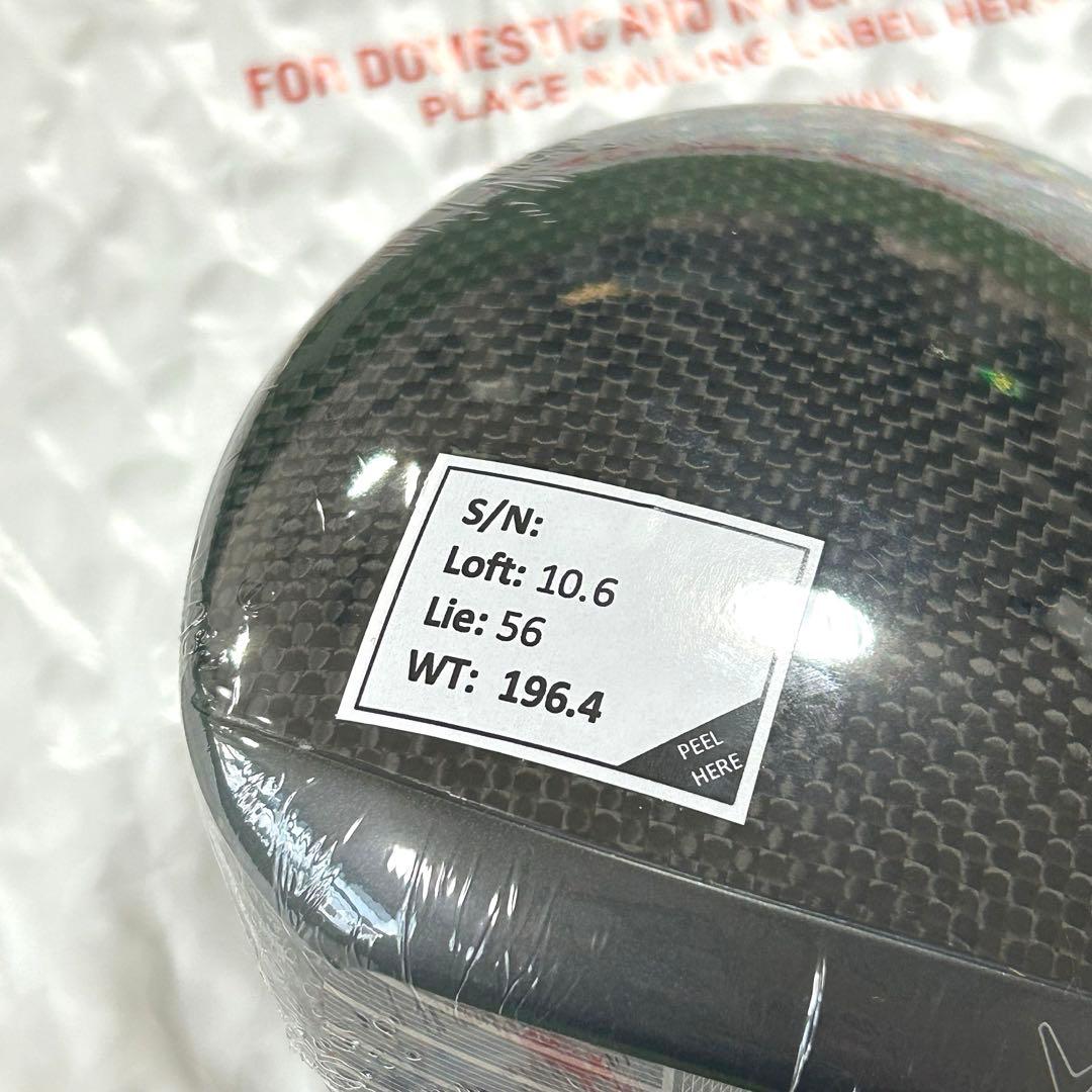 CT255 ツアー支給品 QUANTUM MAX 10.5 TC Proto