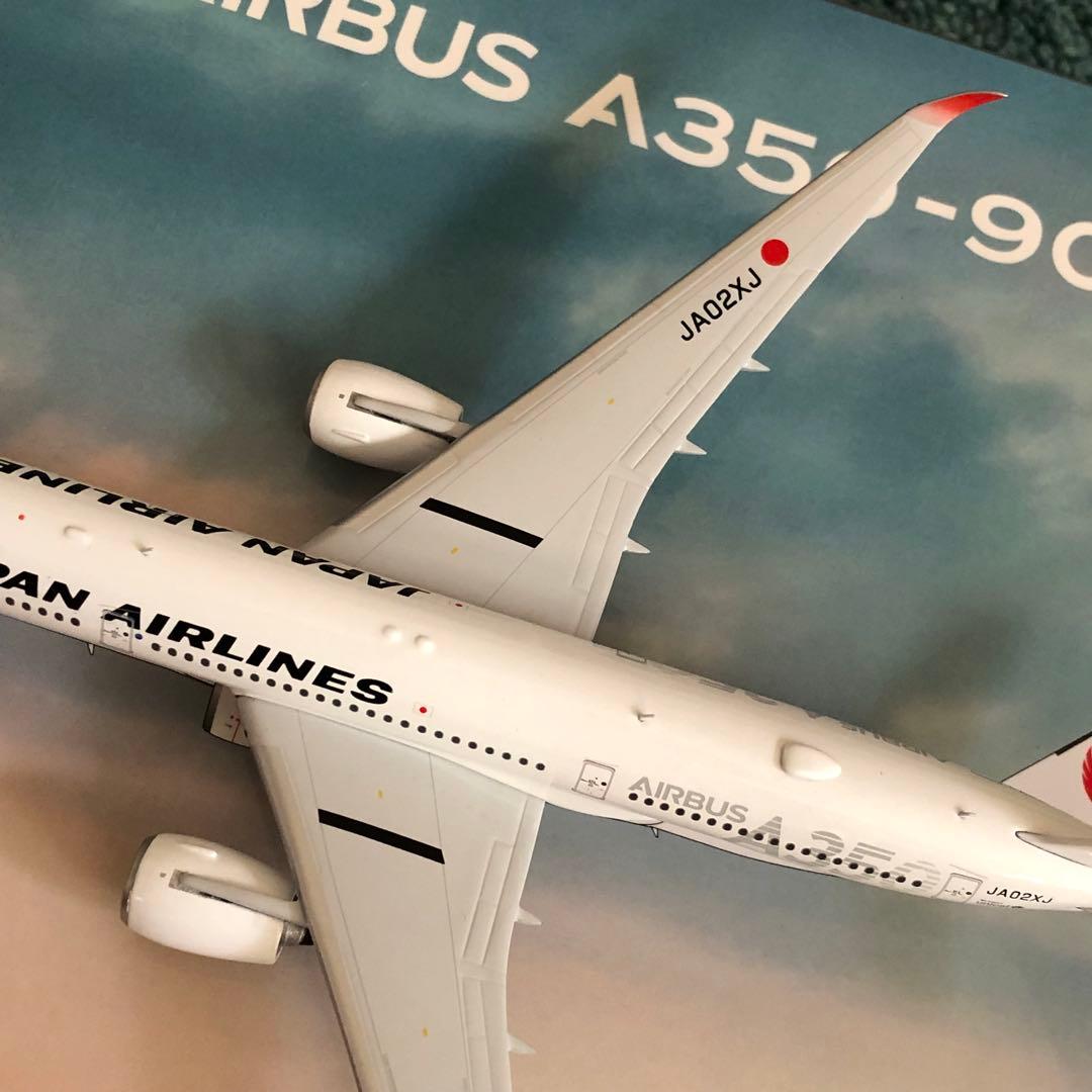 JAL A350-900 革新のシルバー エアバス JA02XJ Phoenix