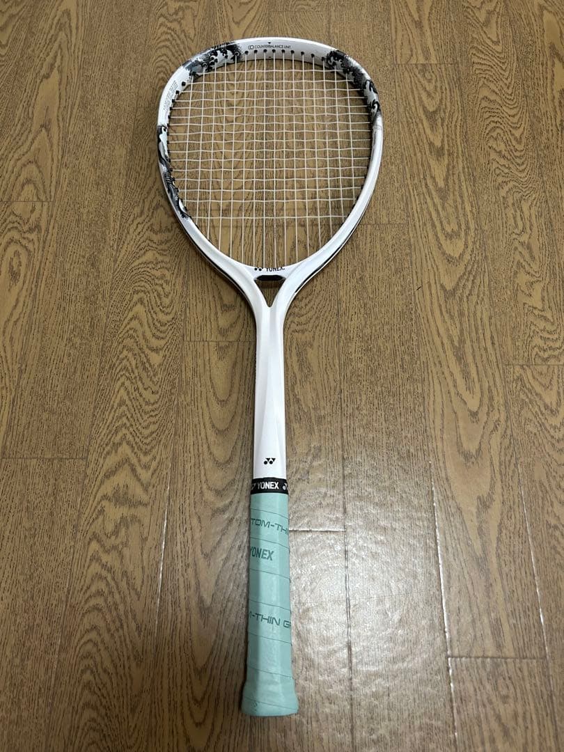 ジオブレイク 80G UL1