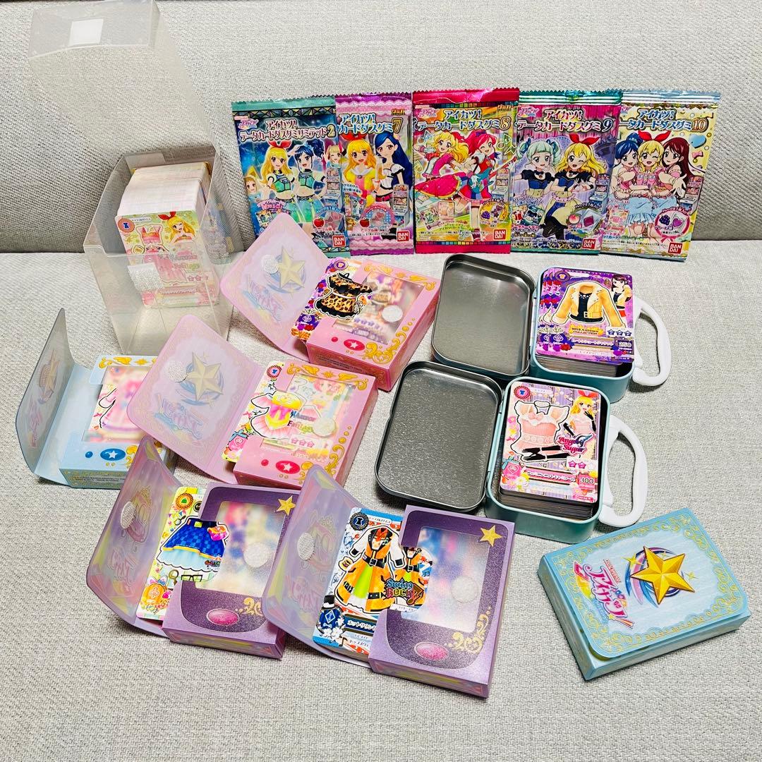 アイカツ！カード（約2,600枚以上）　バインダー・ケースまとめ売り