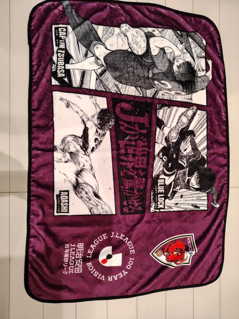Jリーグ キャプテン翼・ブルーロック・アオアシ タオル