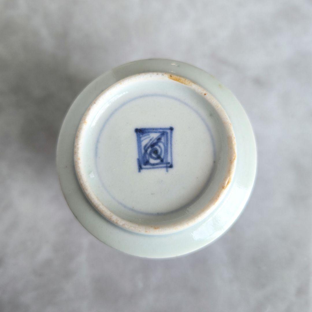 古伊万里　染付　覗き　長猪口　雪輪　江戸時代　骨董　金継ぎ　アンティーク