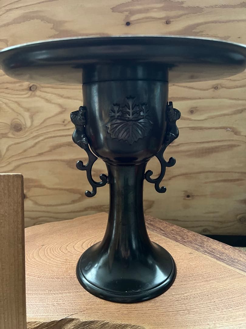 九代家元　未生庵好　未生斎一甫　昌龍造　唐銅　薄端　 花器　花生　花入