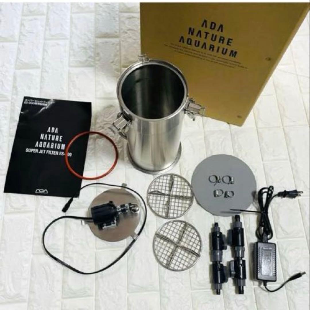 ADA スーパージェットフィルター　スピンタイプ　ver.1