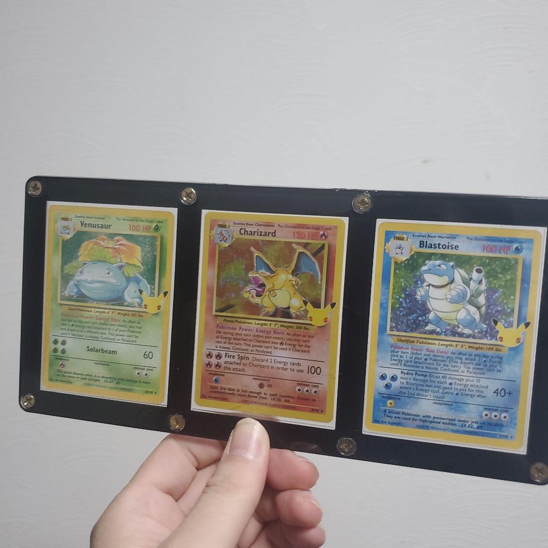 ポケモンカード リザードン カメックス　フシギバナ