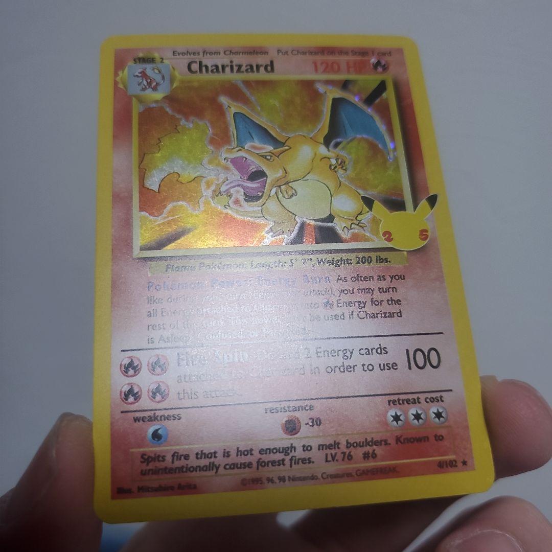 ポケモンカード リザードン カメックス　フシギバナ