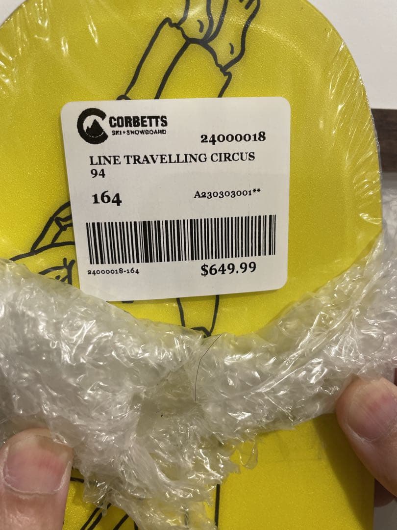 《新品未使用》スキー板 LINE 164cm フリースタイル