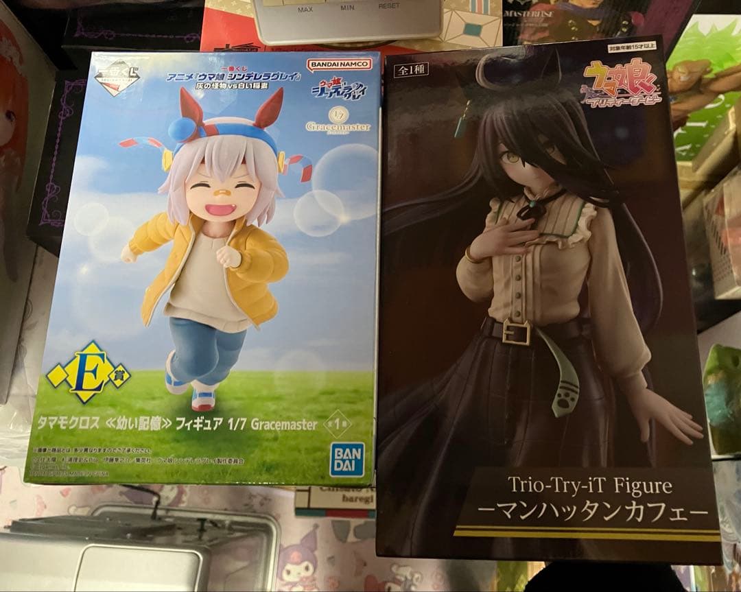 ウマ娘　一番くじくじ　タマモクロス　幼少期　マンハッタンカフェ　フィギュア