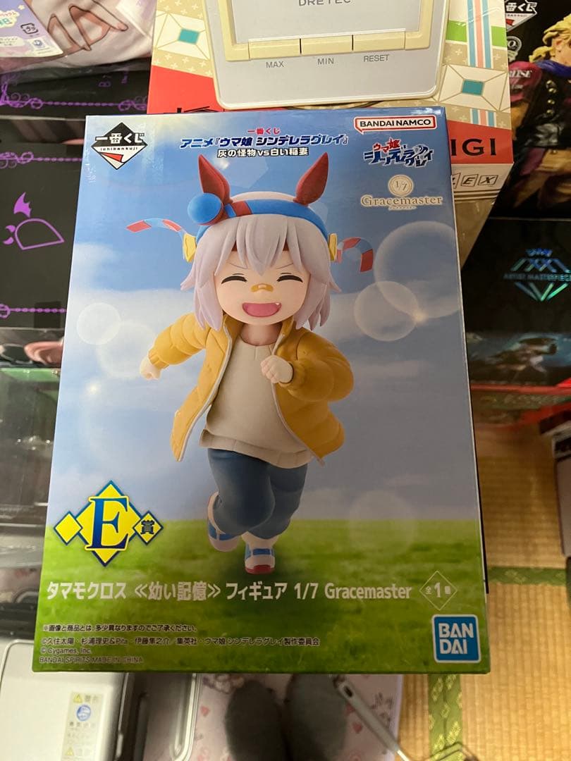 ウマ娘　一番くじくじ　タマモクロス　幼少期　マンハッタンカフェ　フィギュア