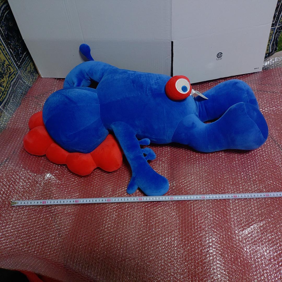 【１等景品】ミャクミャクくじぬいぐるみ