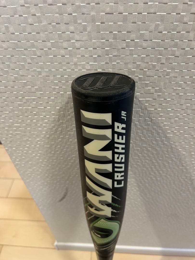 ワニクラッシャー　少年用軟式バット 黒/緑　80㎝　610g