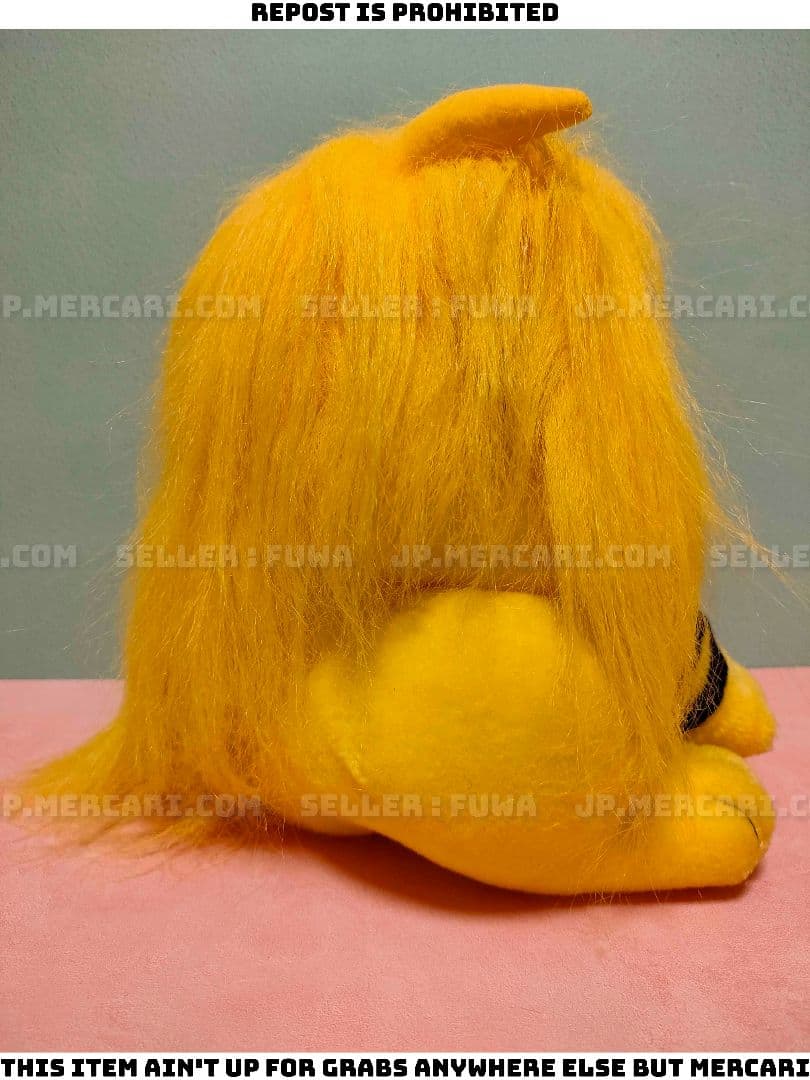 【美品】うしおととら とら 長飛丸 ぬいぐるみ