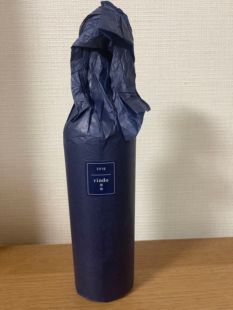 KENZOエステート紫鈴2019