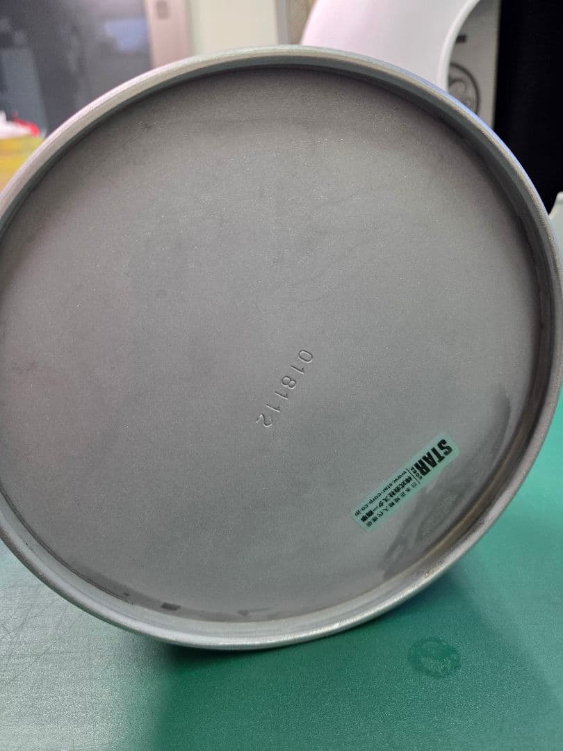 スター商事:Petromax HK 500 アーミーマットシルバー