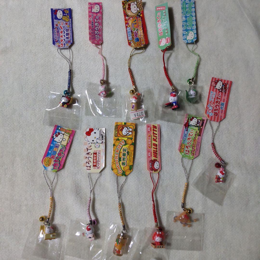 ハローキティ　ご当地　根付けストラップ　201個☆都道府県　限定　サンリオ