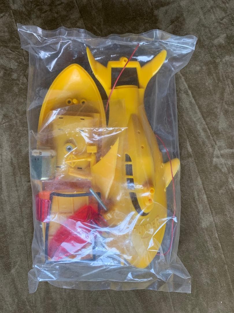 台湾輸出版　ミドリ商会　THUNDER BOAT 海底原子力霹靂艇