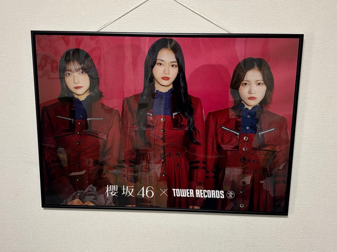D*t様 櫻坂46 サイン入りポスターTOWER RECORDS