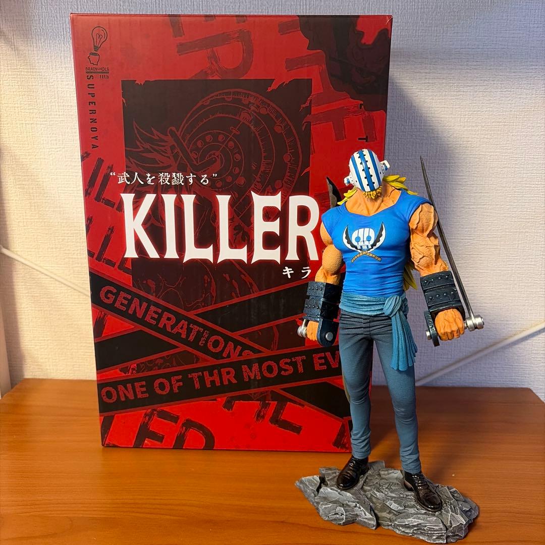ワンピース　キラー　ガレージキット　フィギュア