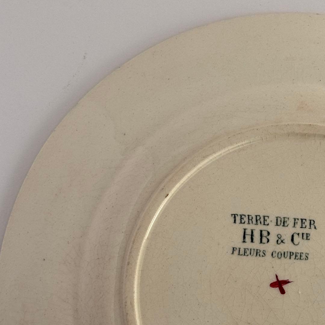 希少　フランスアンティーク　ジョワジールロワ　切り花　デザート