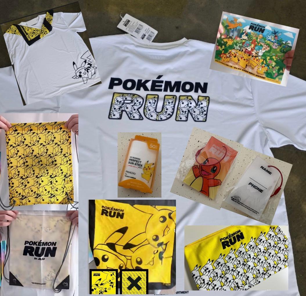 【ポケモンラン（Pokémon RUN）in 済州島2025 】参加者特典グッズ