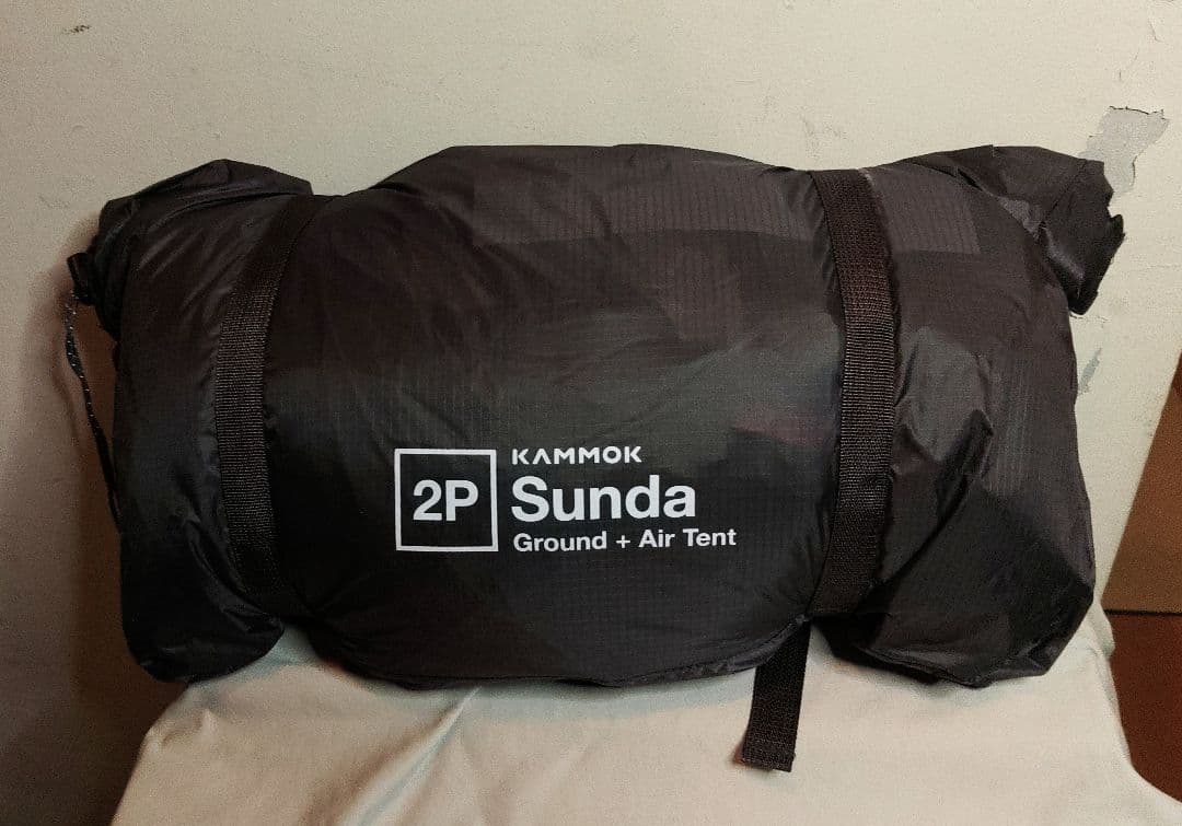 KAMMOK Sunda 2.0 ハンモックテント サンダ　カモック