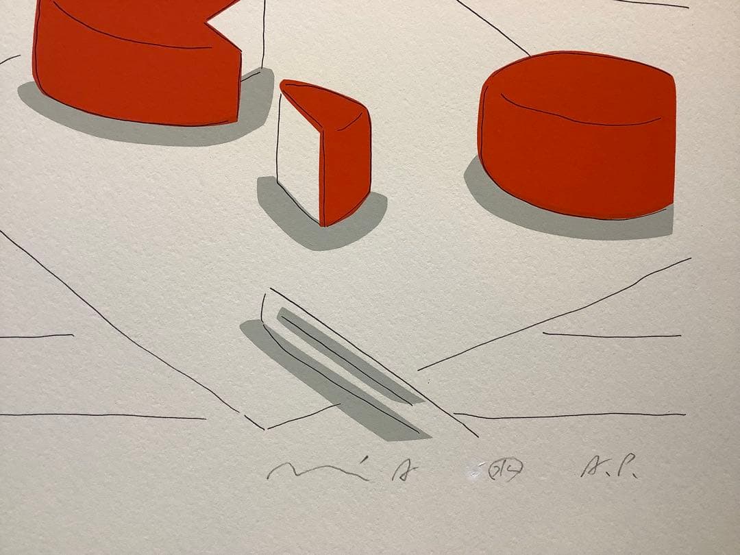 安西水丸シルクスクリーン版画(人形とボールペン)