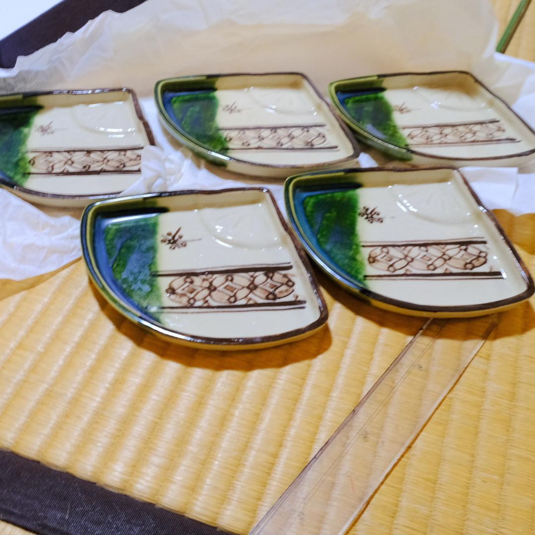 織部焼向付　陶器 5客