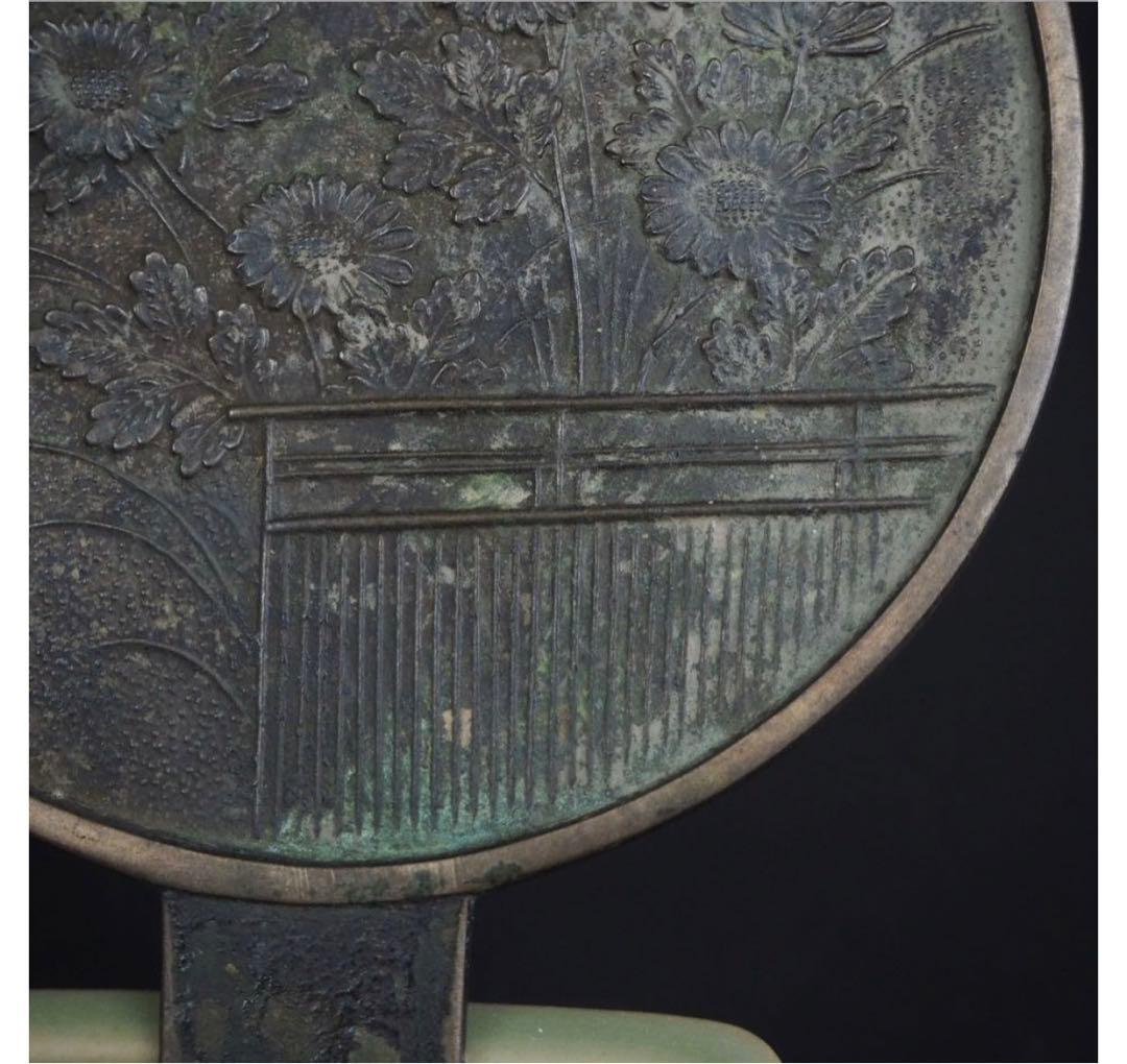 送料無料　　江戸前期 『藤原光政』銘　菊紋和鏡・古銅鏡・古銅円鏡　径10.3ｃｍ