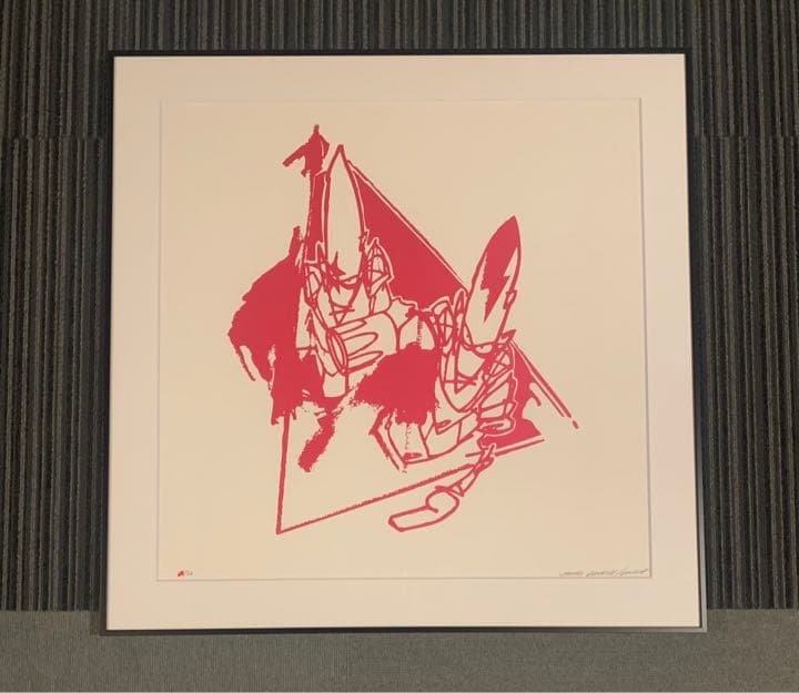 限定20 futura unkle シルクスクリーン 3枚set フューチュラ