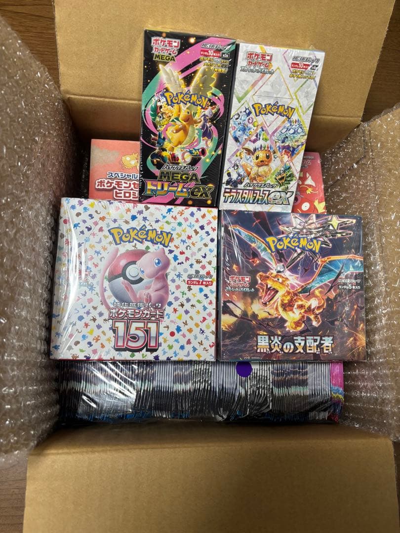 マ*コ様 ポケモンカード まとめ売り