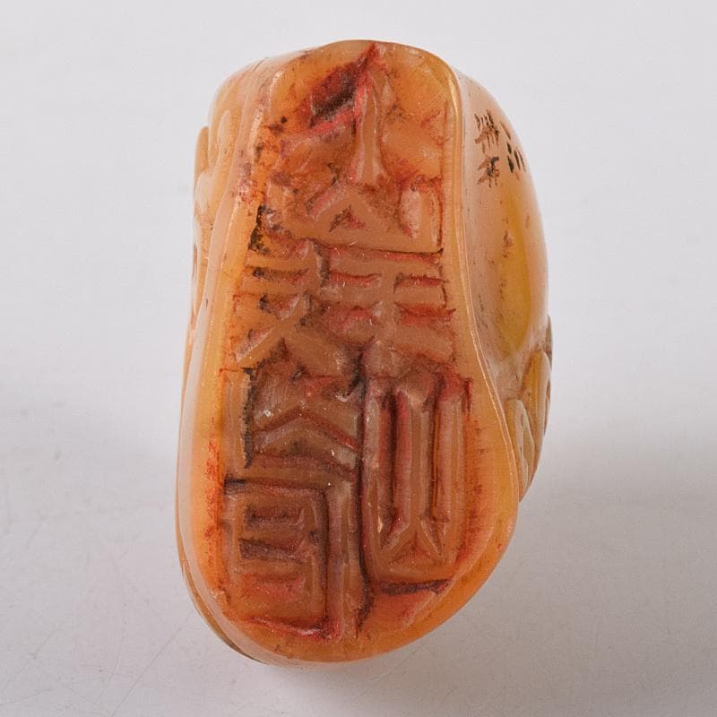 中国　篆刻　玉石田黄石彫刻　神獣刻　印材　置物　在銘　M　R8368