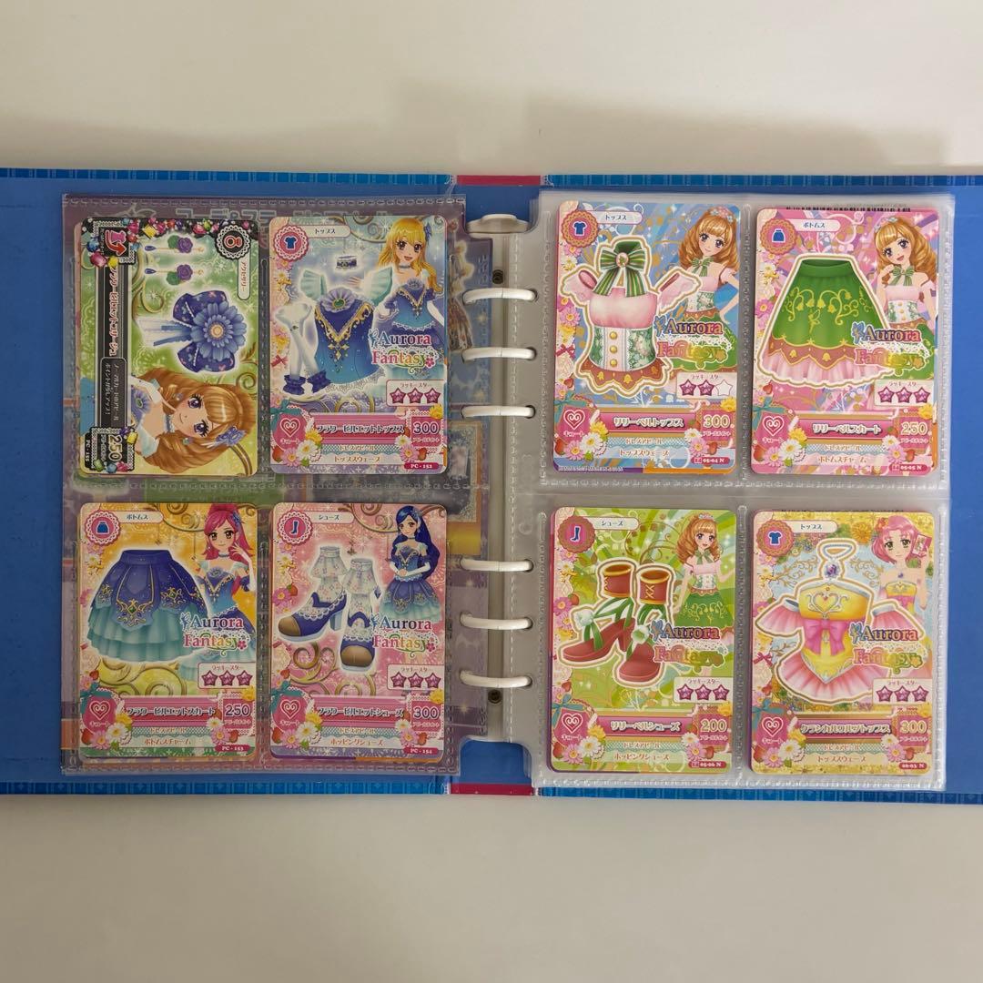 【柊】アイカツカード 初期 学生証 172枚 まとめ売り