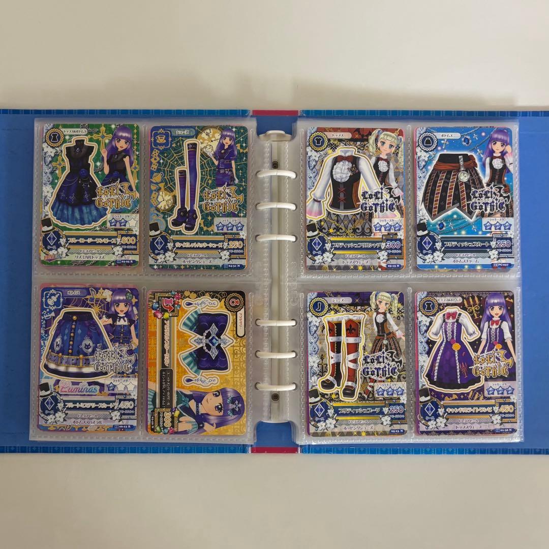 【柊】アイカツカード 初期 学生証 172枚 まとめ売り