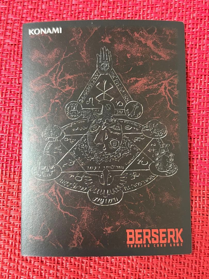 非売品 ベルセルク TCG ファルネーゼBK1 049/160 パラレルレア