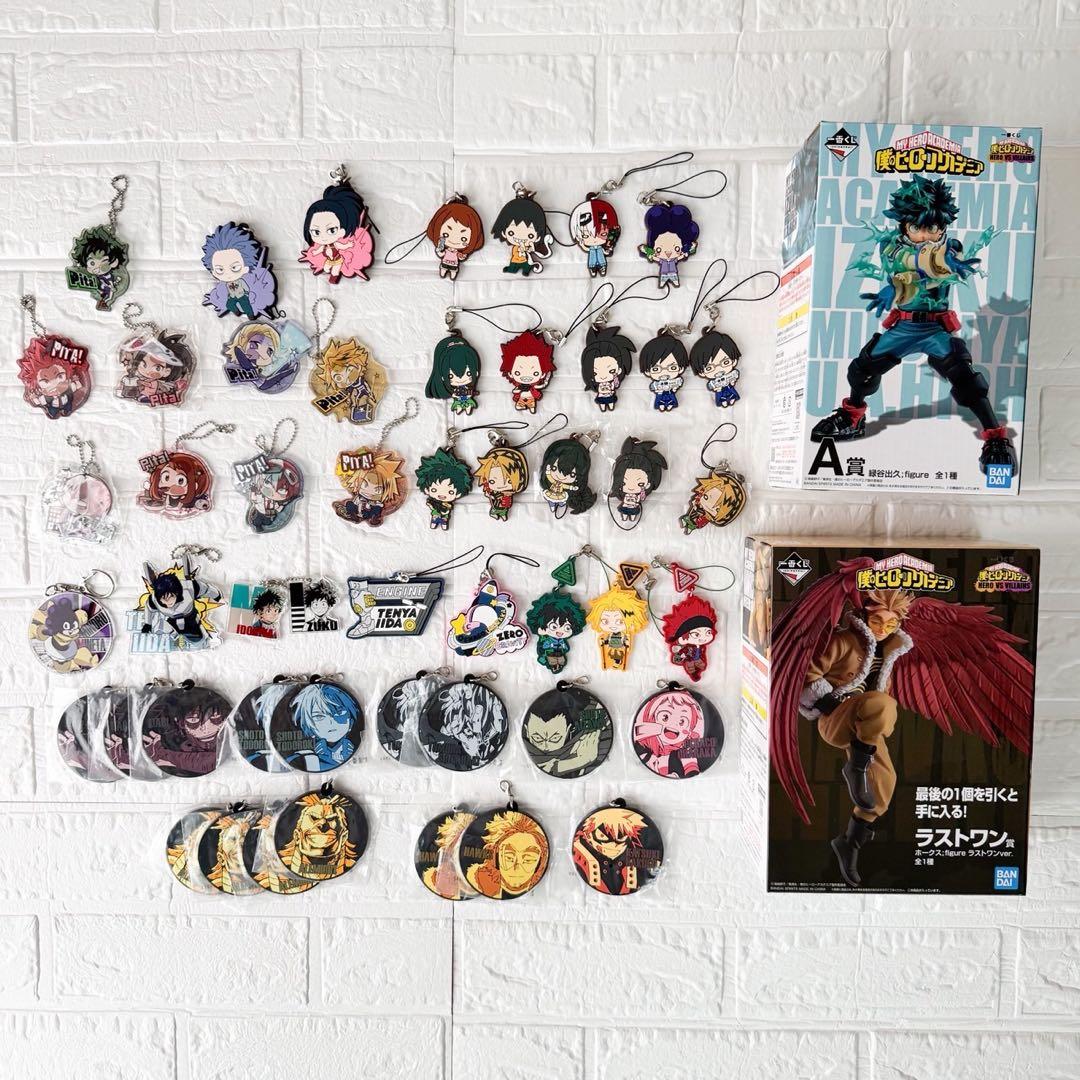 僕のヒーローアカデミア 一番くじフィギュア&ラバスト&アクキーセット 全 51点