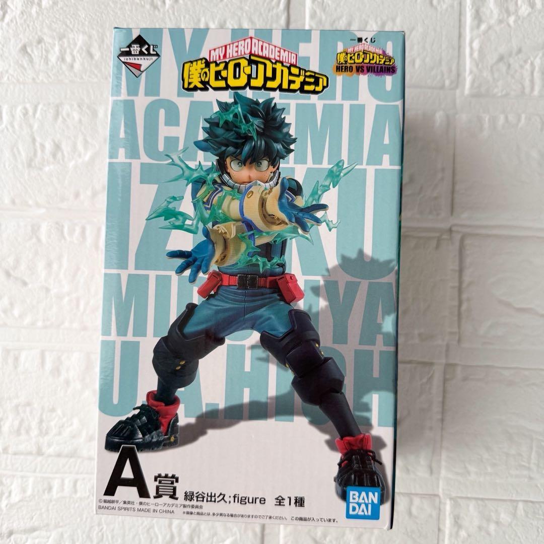 僕のヒーローアカデミア 一番くじフィギュア&ラバスト&アクキーセット 全 51点