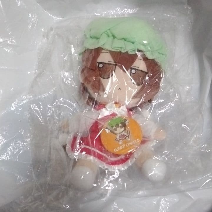 東方project ぬいぐるみ ふもふも ちぇん そのいってんご