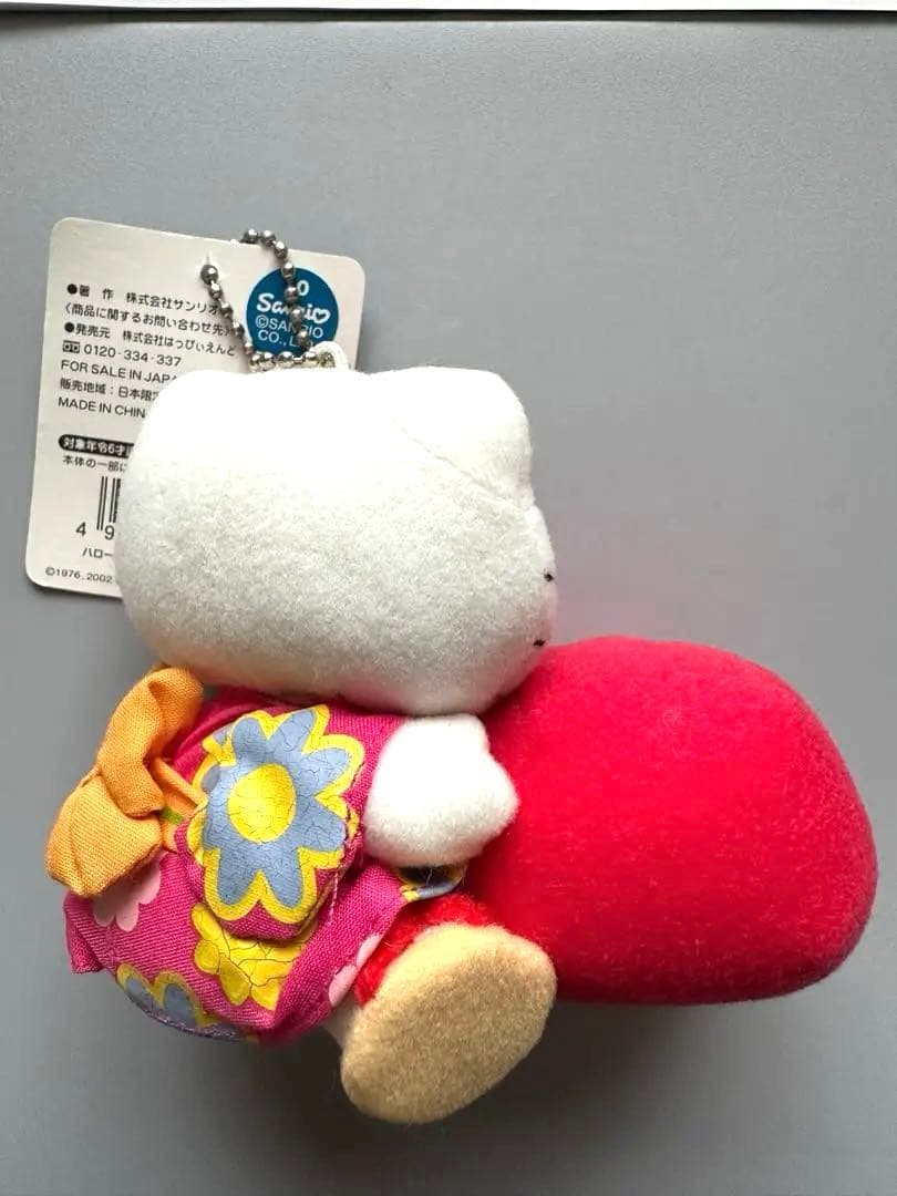 レア！　ご当地キティ　和歌山限定 ハローキティ ぬいぐるみ　紀州梅