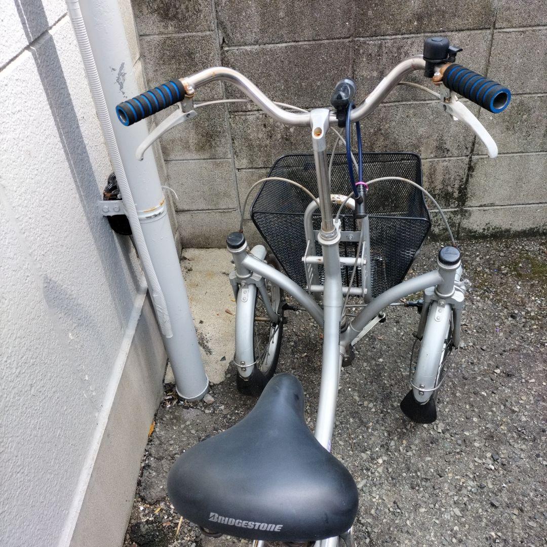 ブリジストン3輪自転車