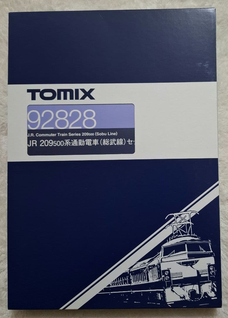 TOMIX　92828　JR　209 500系　通勤電車(総武線)セット