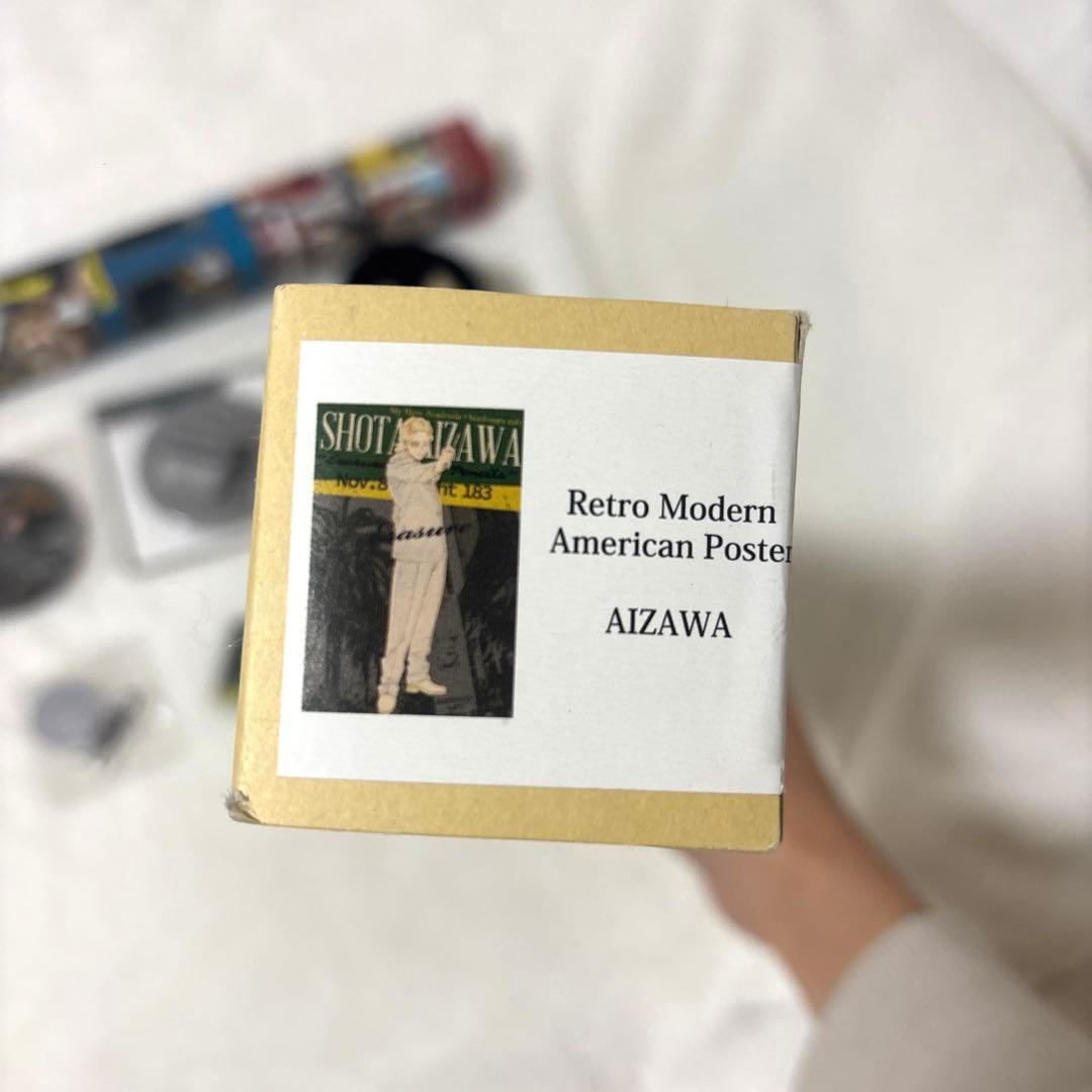 ヒロアカ　相澤消太　セット　まとめ売り