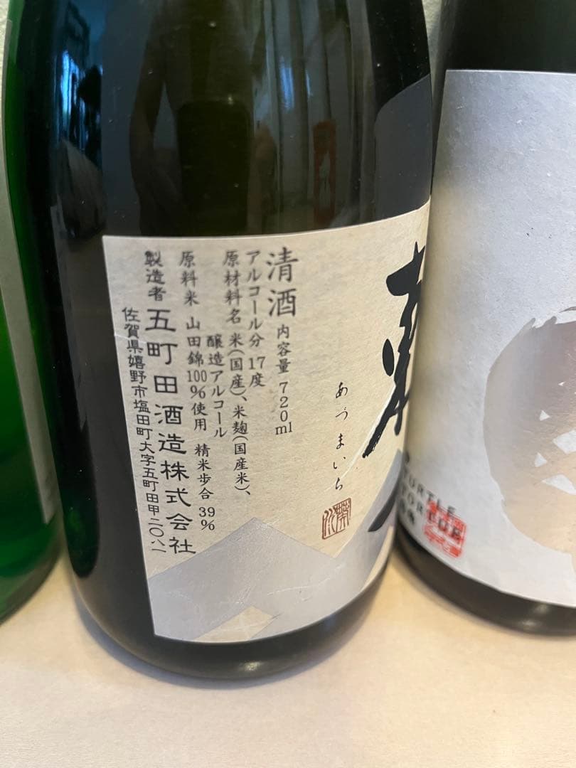 バ*ス様 日本酒　6本セット　信州亀齢